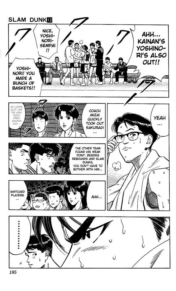 Slam Dunk, Chapter 107 image 17